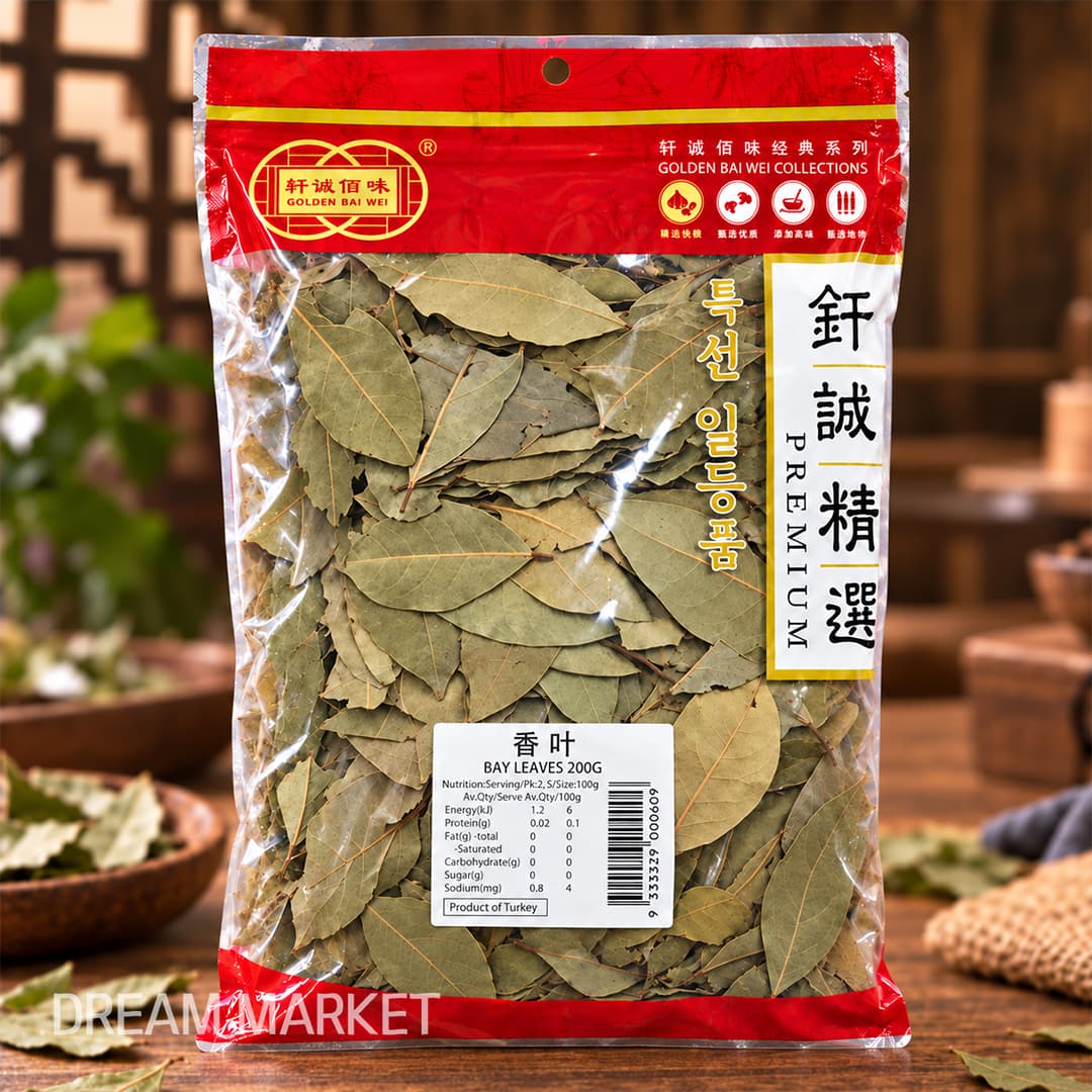GBW Bay Leaves 200g