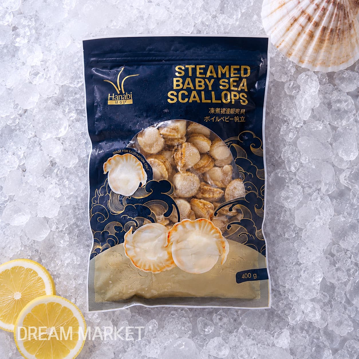 HNB Steamed Baby Sea Scallops 400g