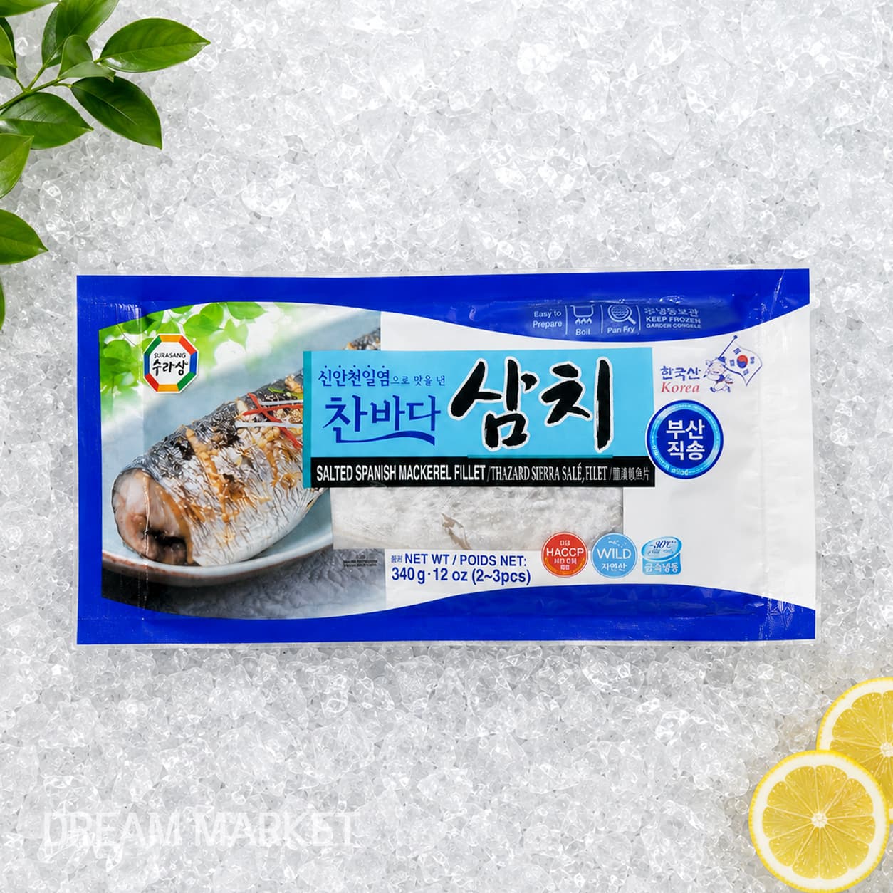 Spanish Mackerel Salted 340g