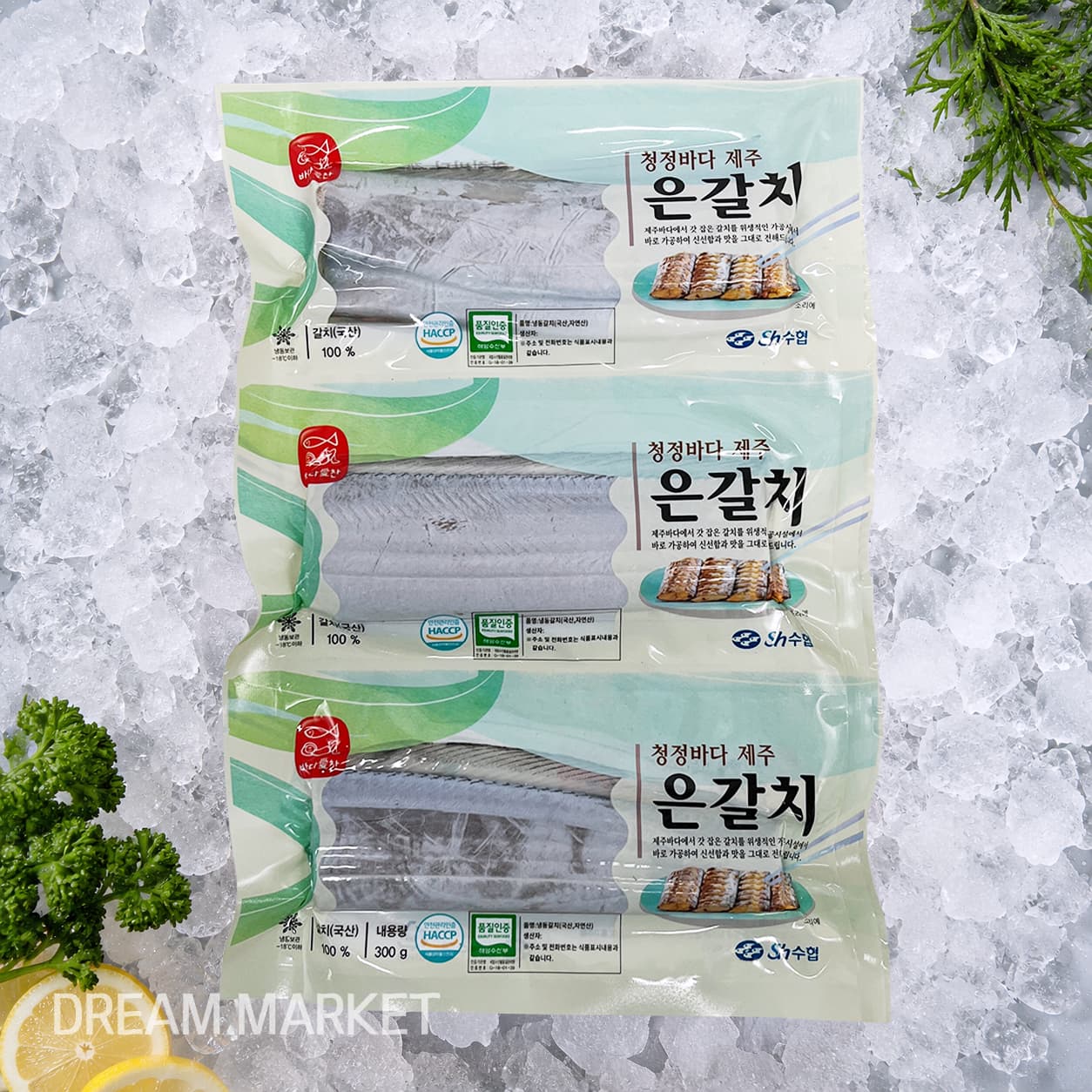 Suhyup Jeju Silver Cutlassfish 300g