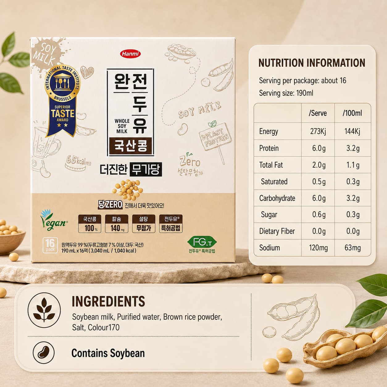 HM Korean SoyMilk No Sugar 190ml*16 thumbnail 2