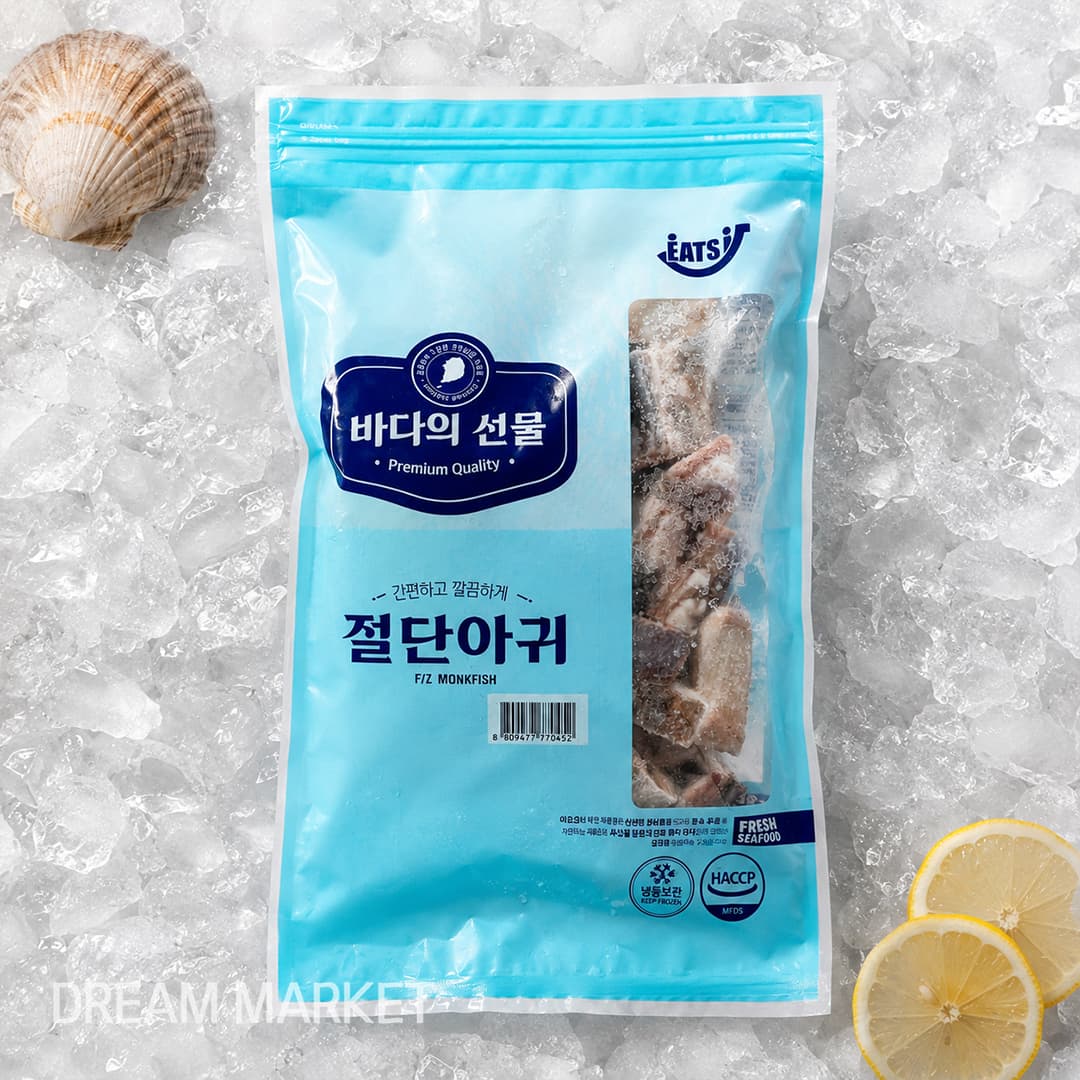 Sealord Cut Monkfish 800g