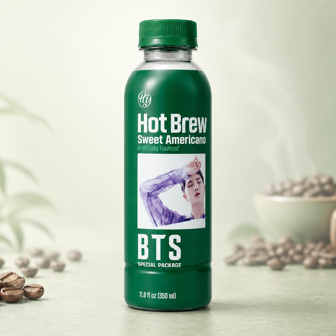 Hot Brew Sweet Americano 350ml