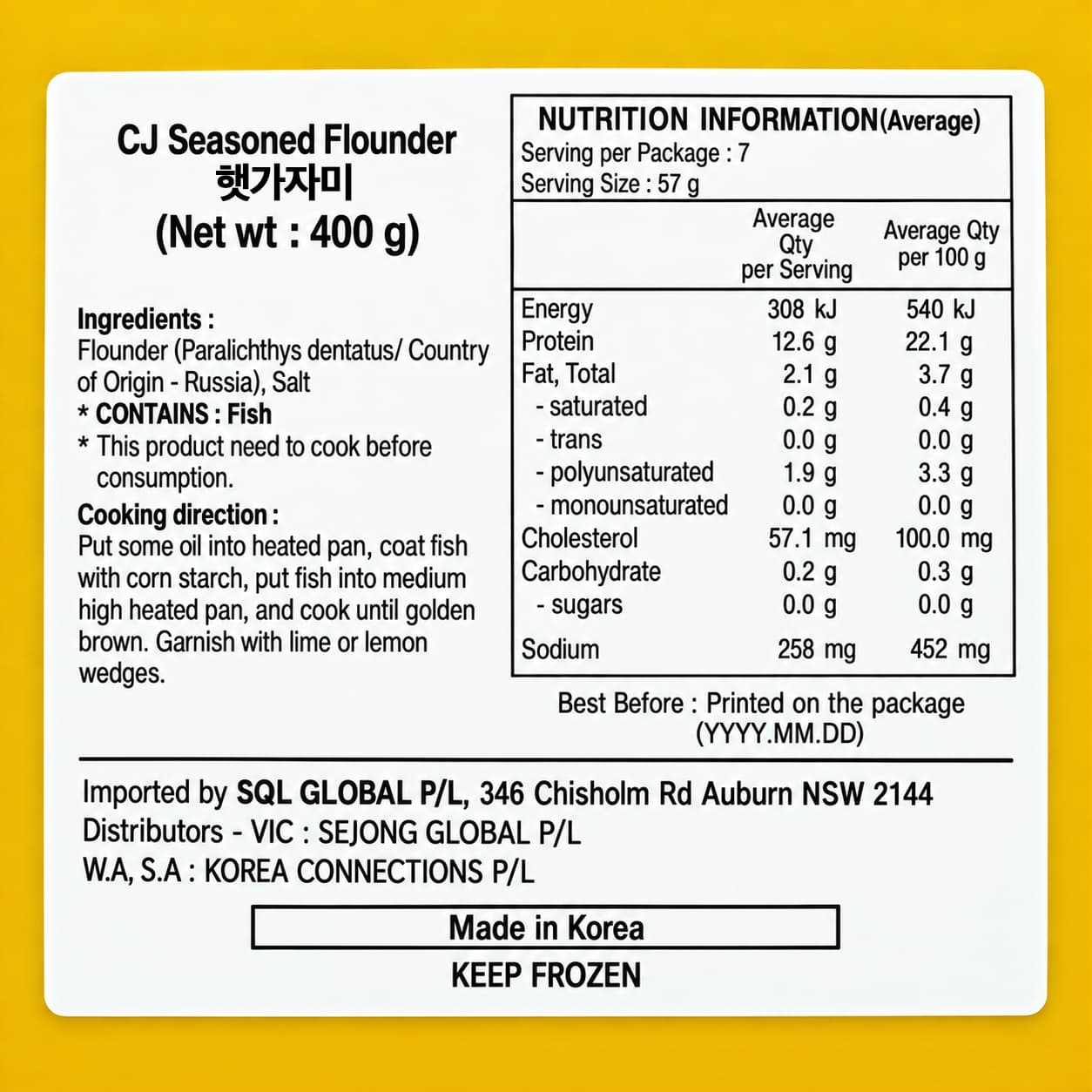 CJ Flounder 400g thumbnail 2