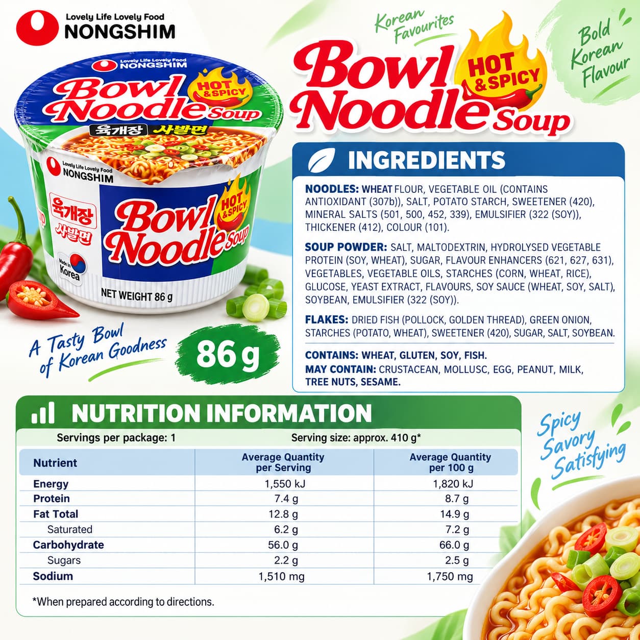 NS Yukgaejang(Hot) Bowl 86g thumbnail 2