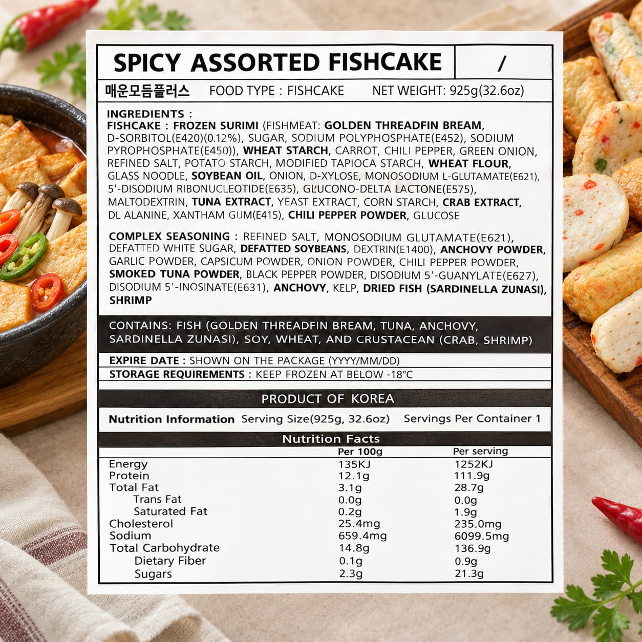 SJ Spicy-Flavored Assorted Fish Cakes 925g thumbnail 2