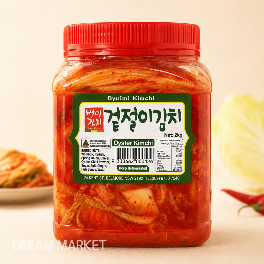 BM Fresh Kimchi 2kg