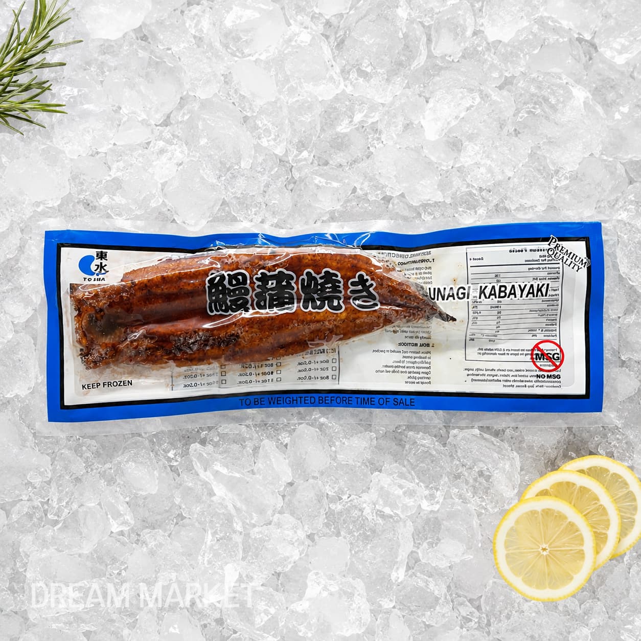 JT Unagi Kabayaki 233-267g*2