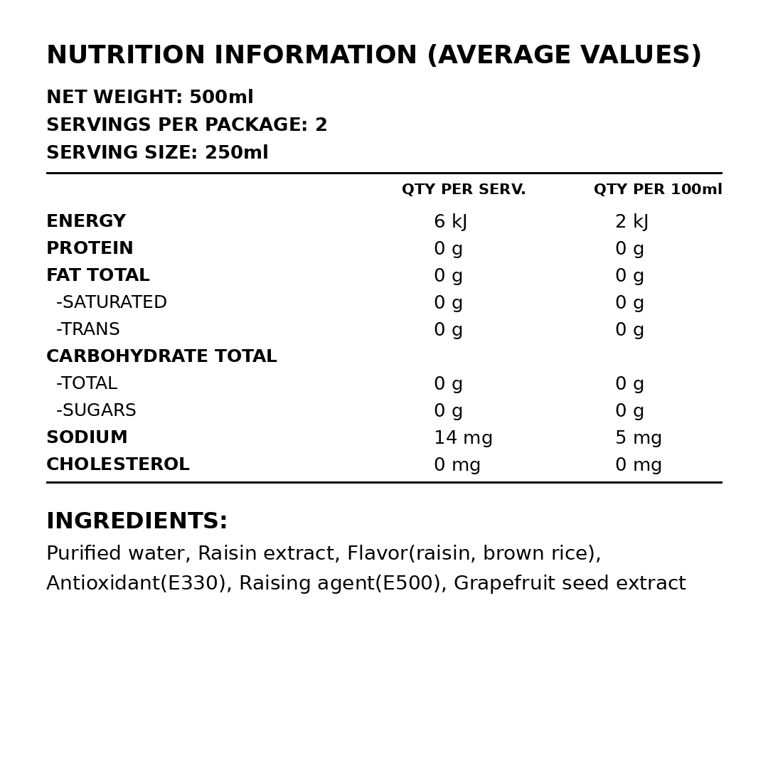 WJ Raisin Tea 500ml thumbnail 2