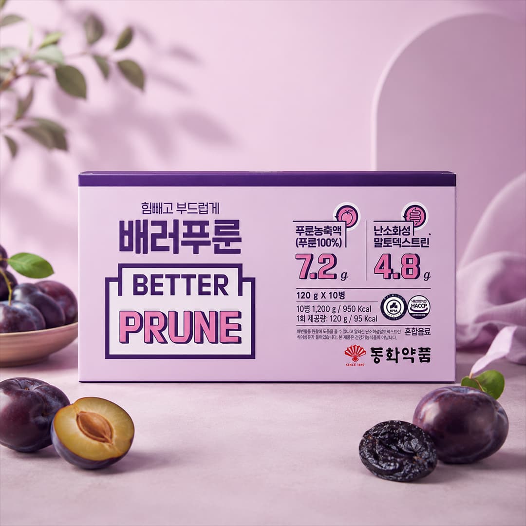 DH Better Prune 120g*10