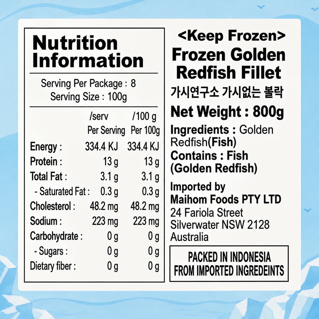 Frozen Golden Redfish Fillet 800g thumbnail 2