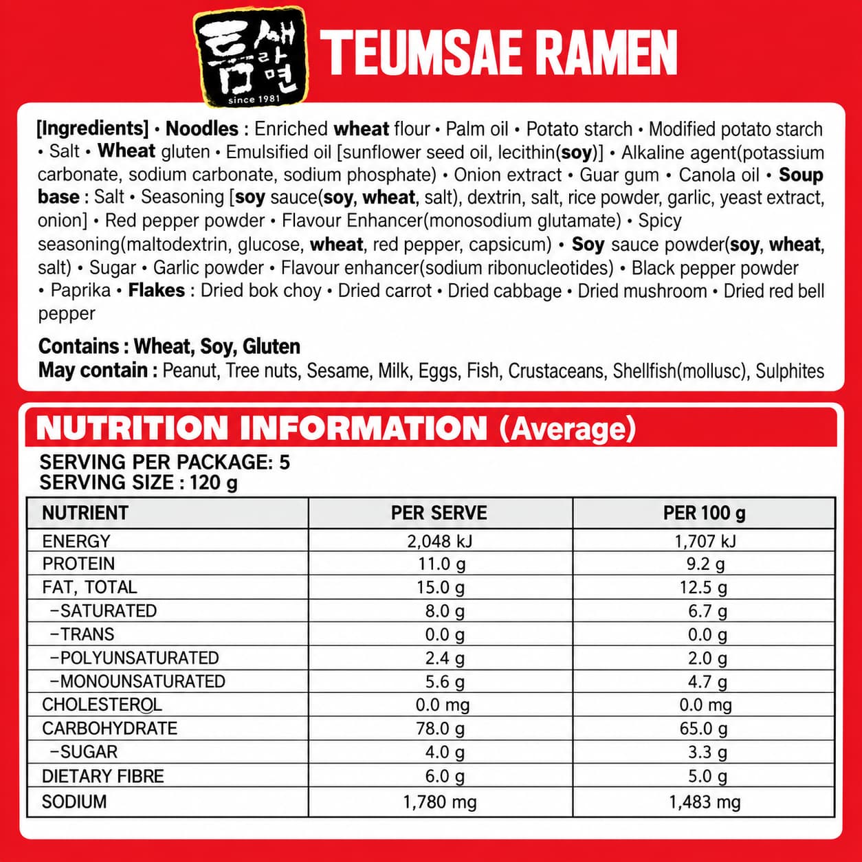 PD Teum-Sae Ramen 120g*5 thumbnail 3