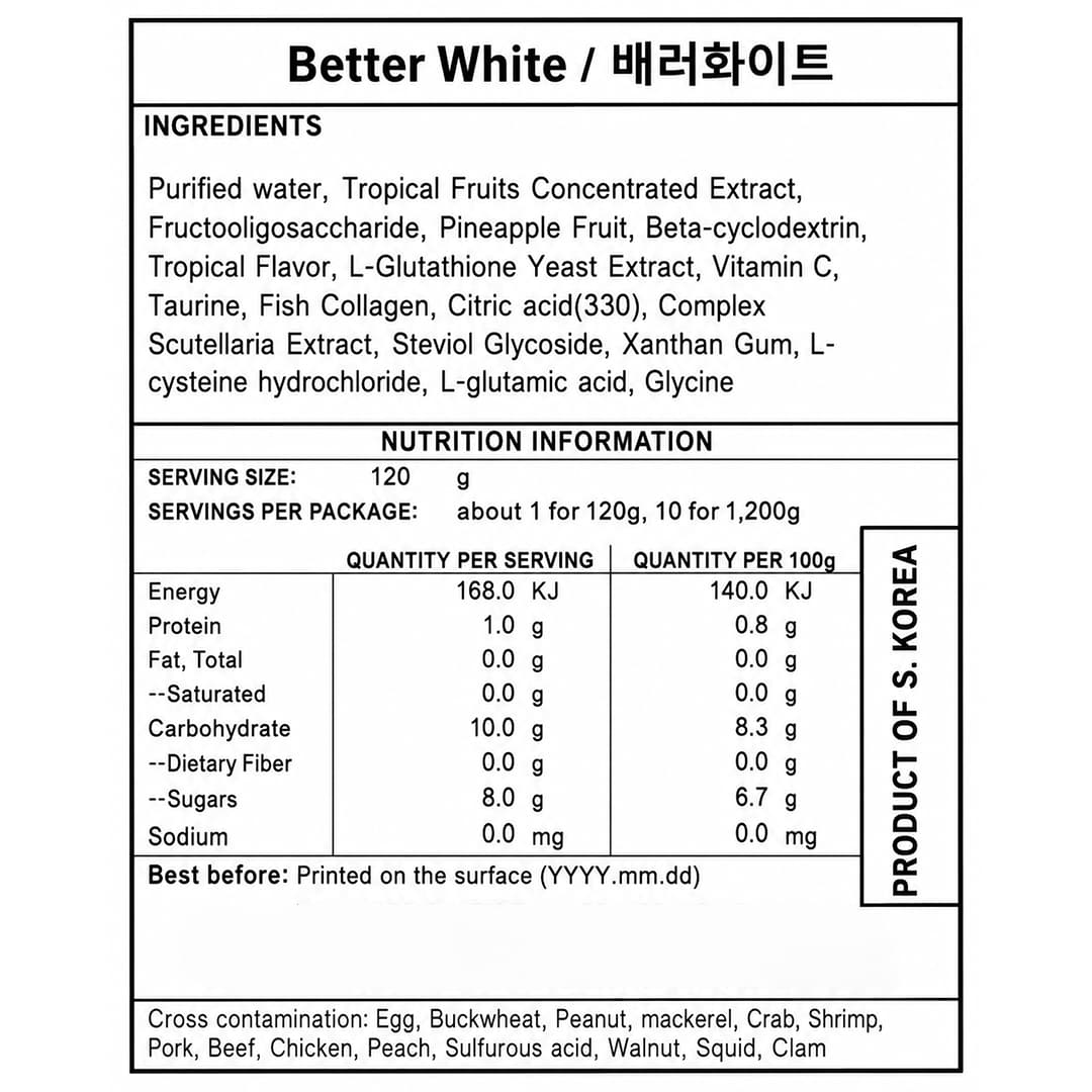 DH Better White 120g*10 thumbnail 2