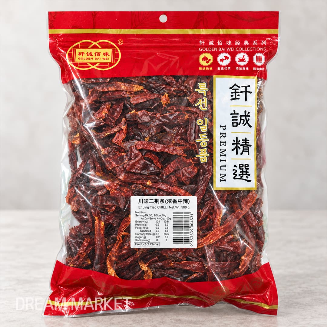 Er Jing Tiao Chilli 500g