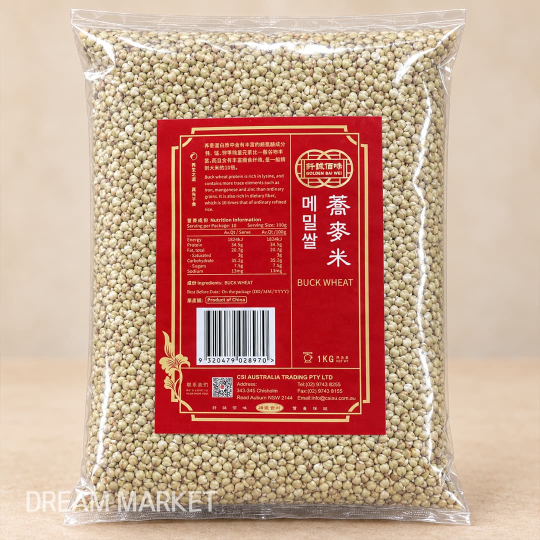 GBW Buckwheat Kernels 1kg