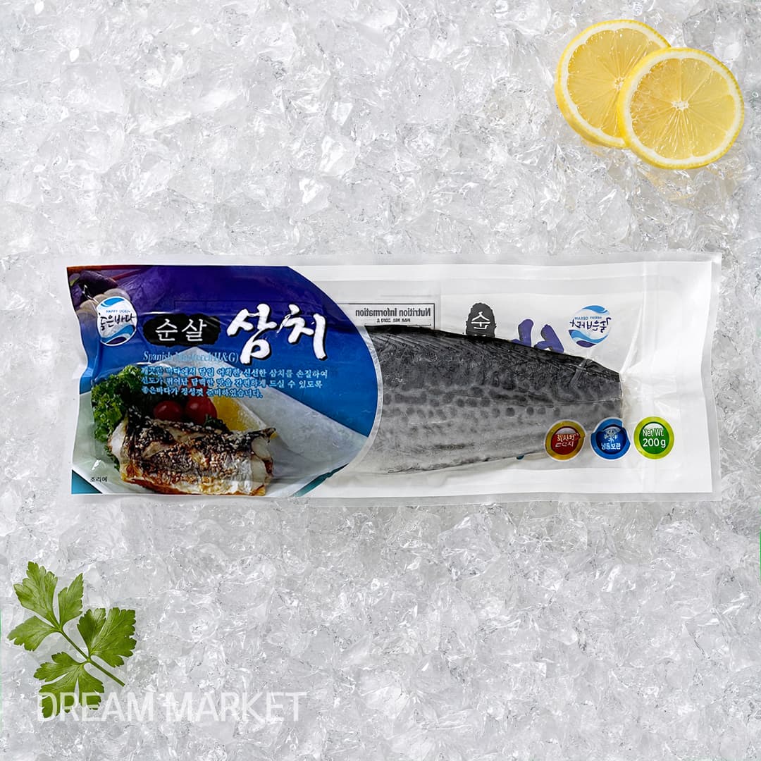 Spanish Mackerel 200g
