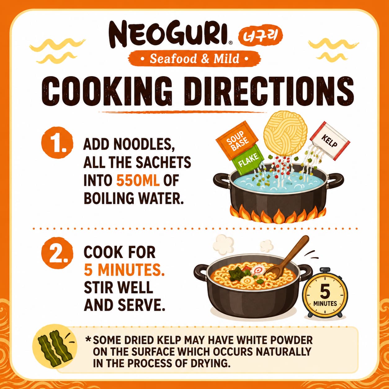 NS Neoguri Mild 120g thumbnail 2