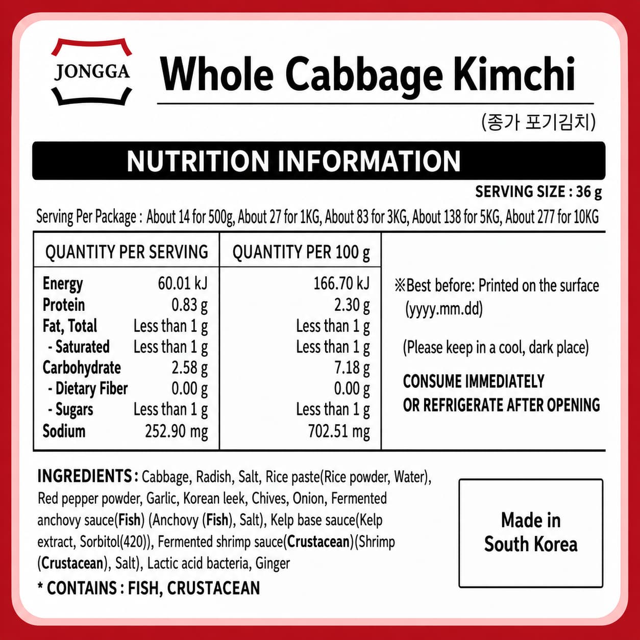 JG Whole Kimchi 1kg thumbnail 2