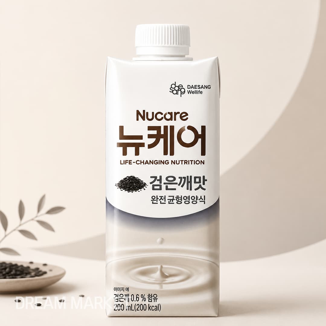 Nucare Black Sesame Drink 200ml