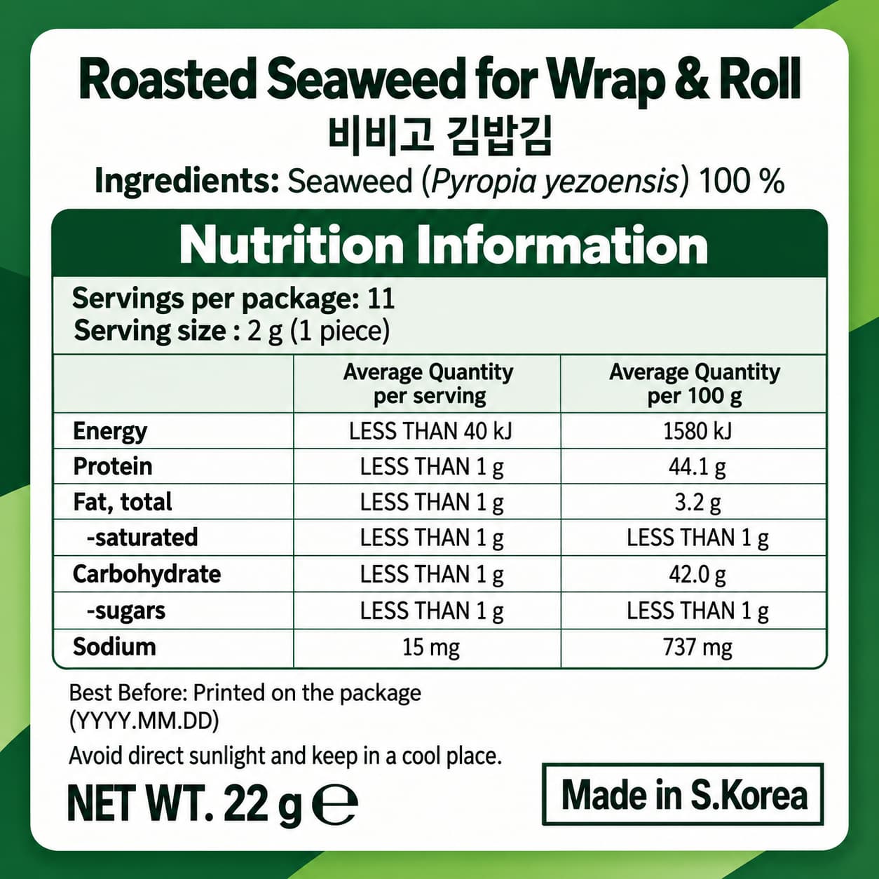 CJ Bibigo Roasted Seaweed for Roll 22g thumbnail 2