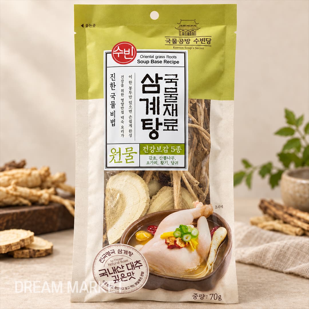 Soobin Preparation for Samgyetang 70g