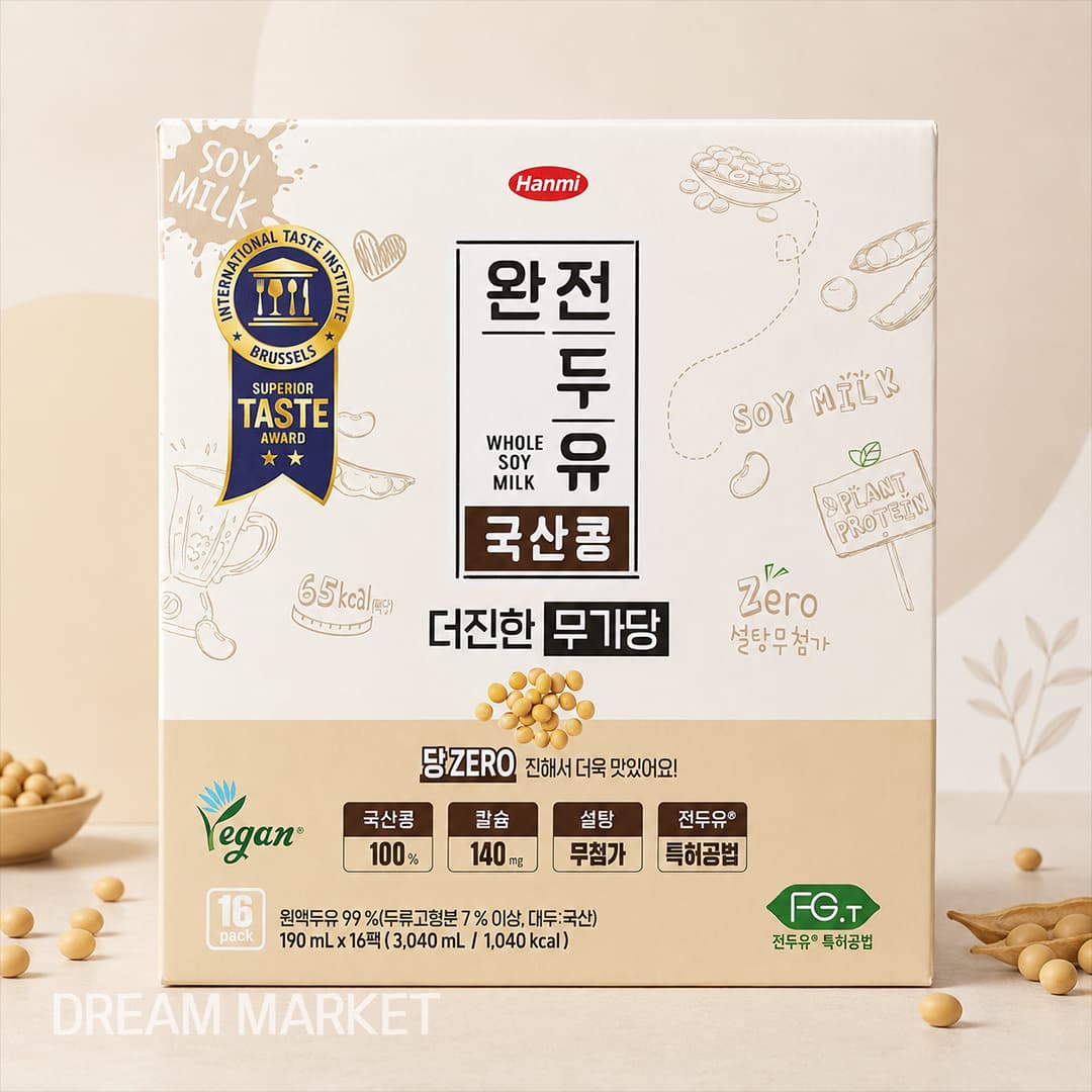 HM Korean SoyMilk No Sugar 190ml*16