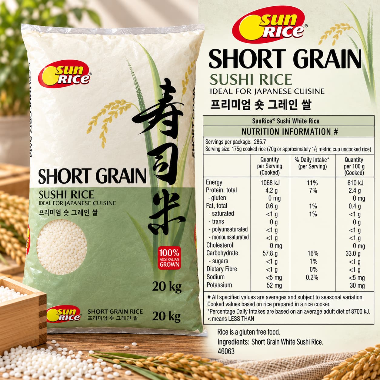 Sunrice Japanese Style Sushi Rice 20kg thumbnail 2