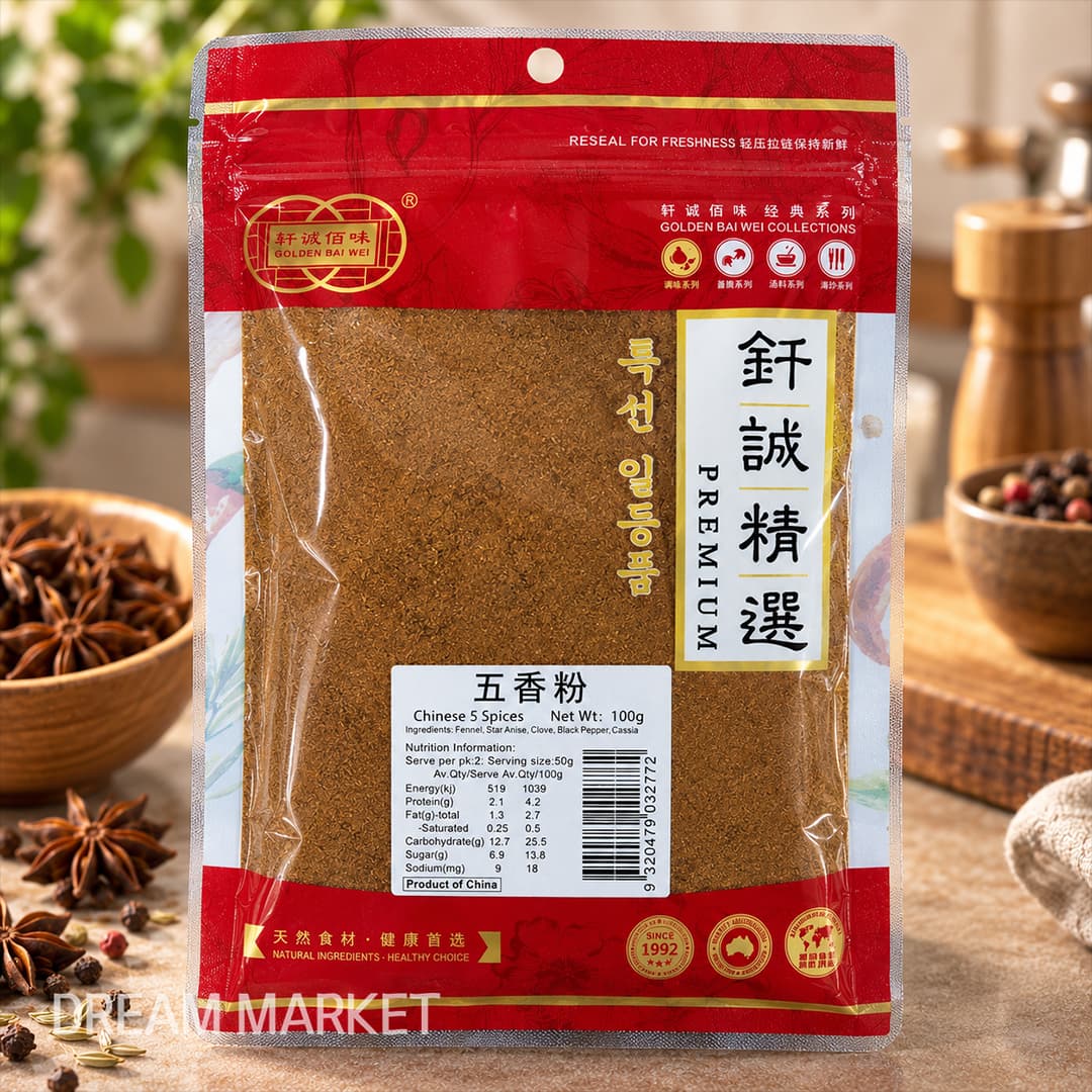 GBW Five Spice Powder 100g