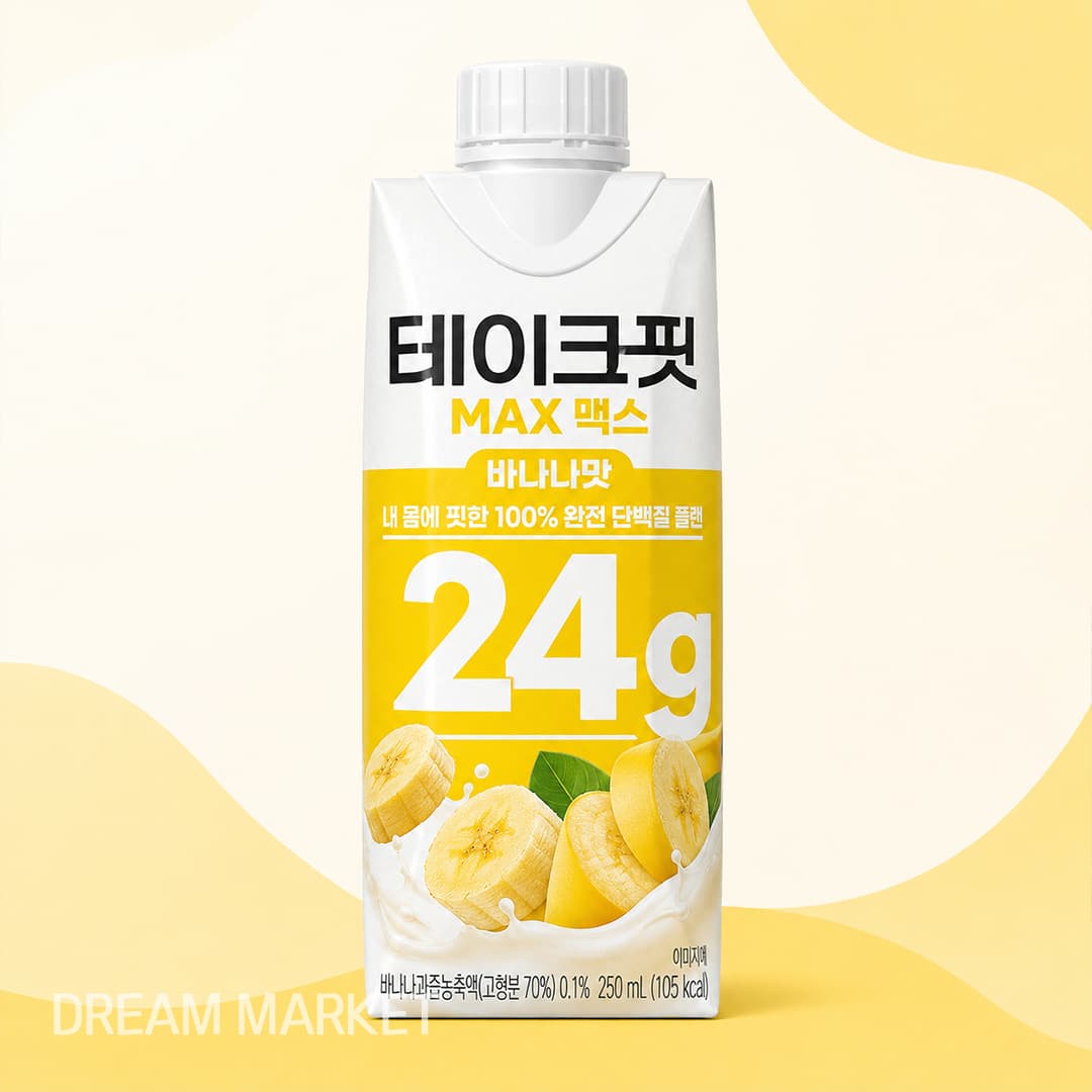 Takefit Max Banana Flavor 250ml