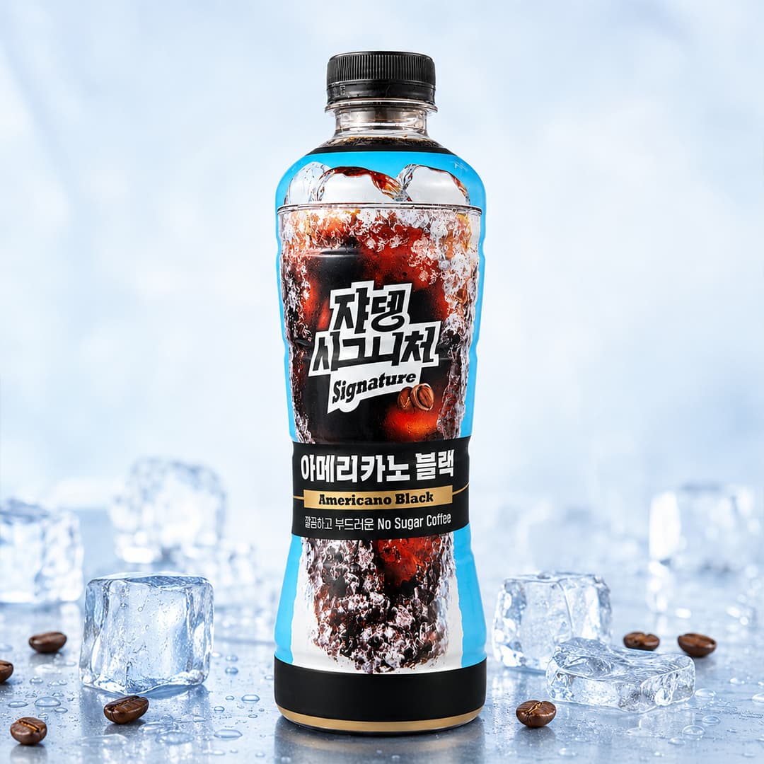JD Signature Americano Black 900ml