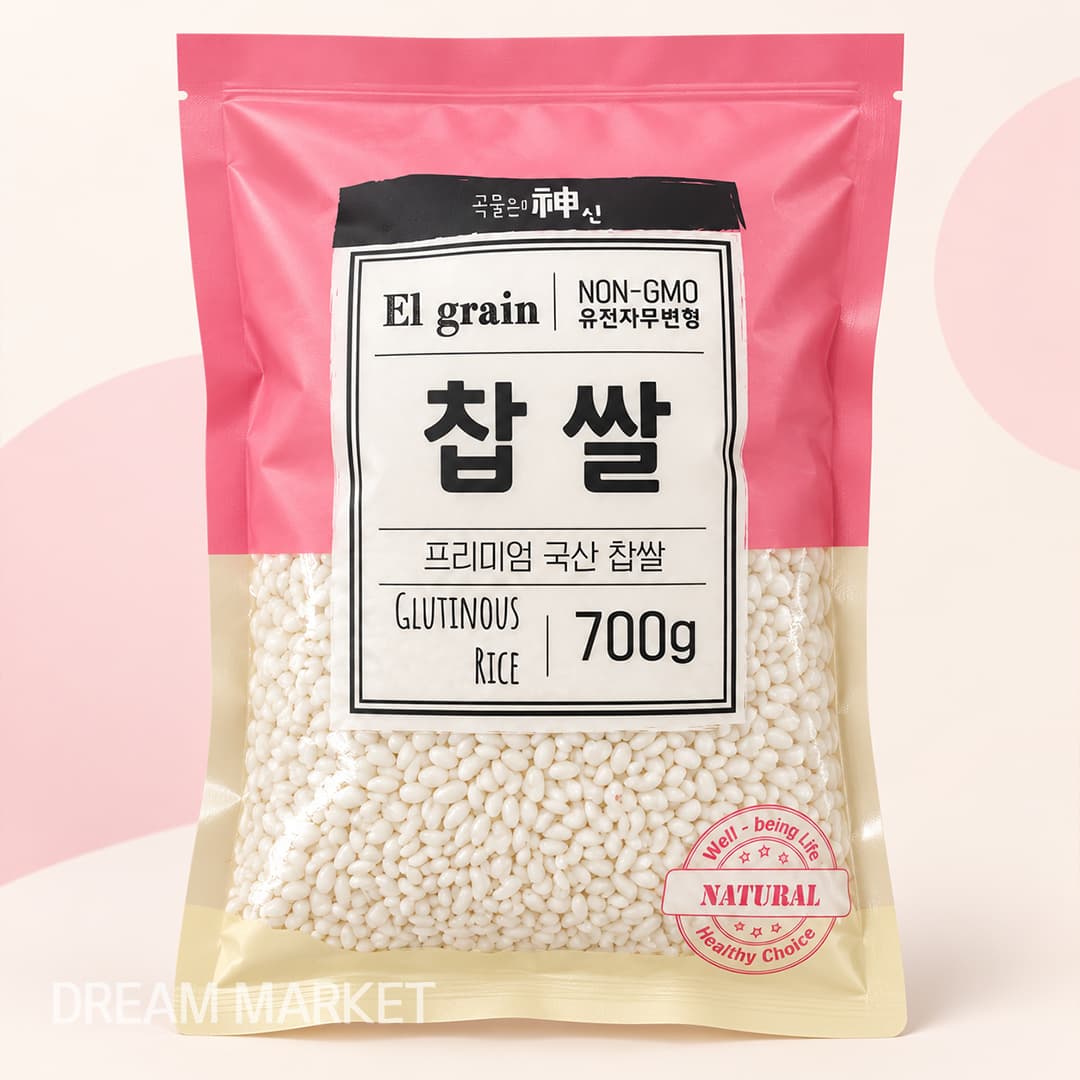 JS Glutinous Rice 700g