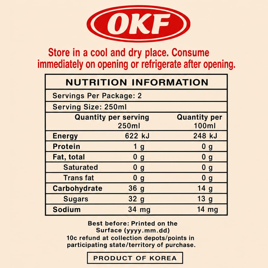 OKF Yogurt Sparkling 500ml thumbnail 2