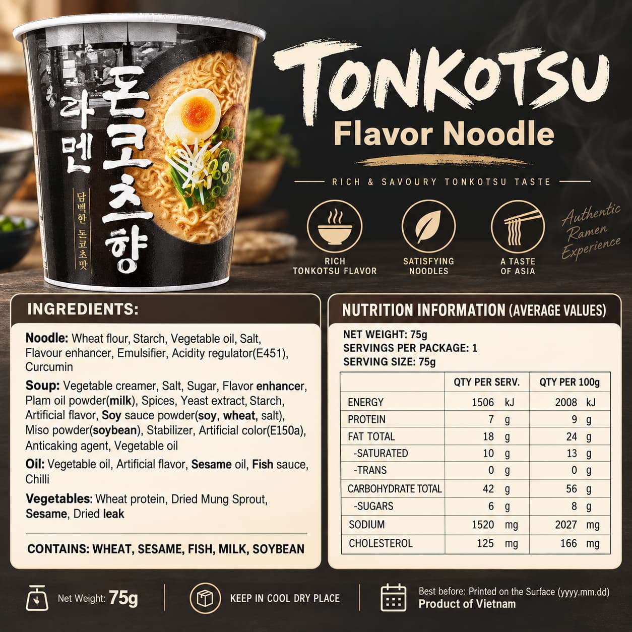 Tonkotsu Ramen 75g thumbnail 2