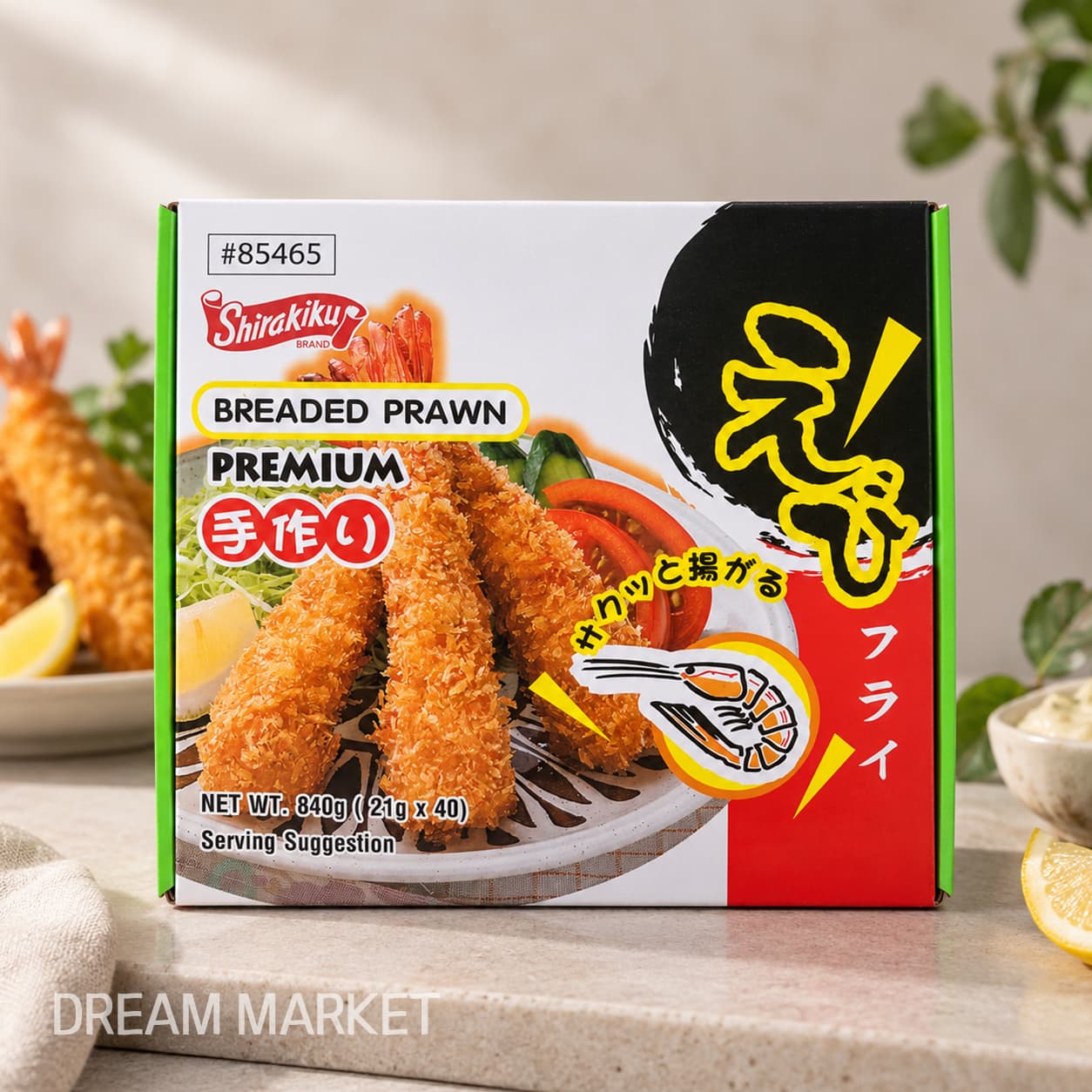 SK Ebi Fry 40pc 840g Breaded Prawn