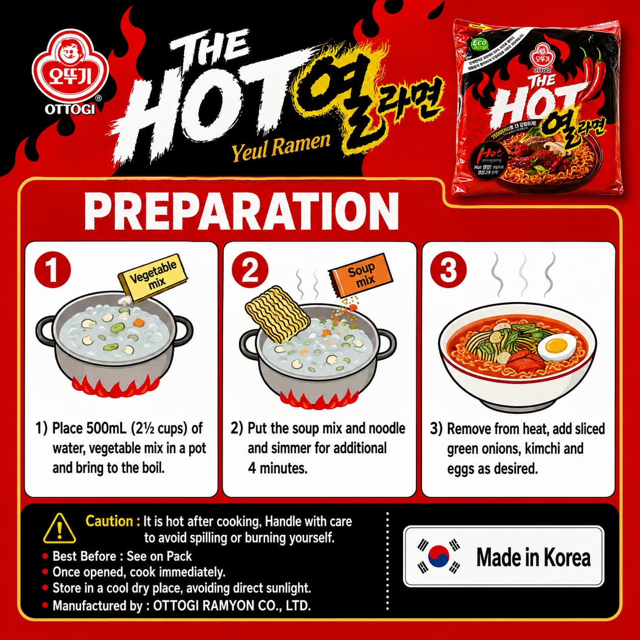 OTG The Hot Yeul Ramen Multi 120g*4 thumbnail 2