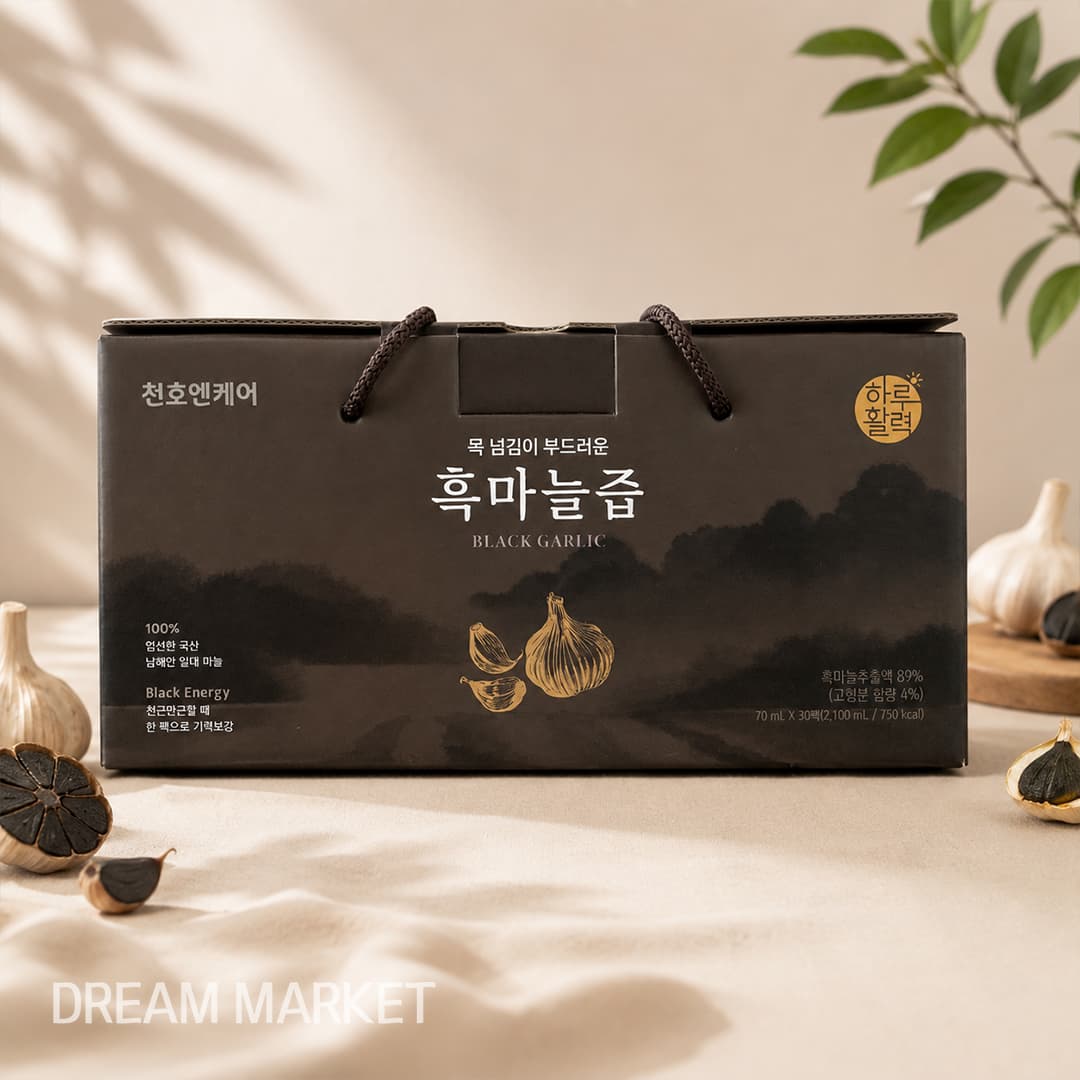 Daily Energy Black Garlic 70ml*30