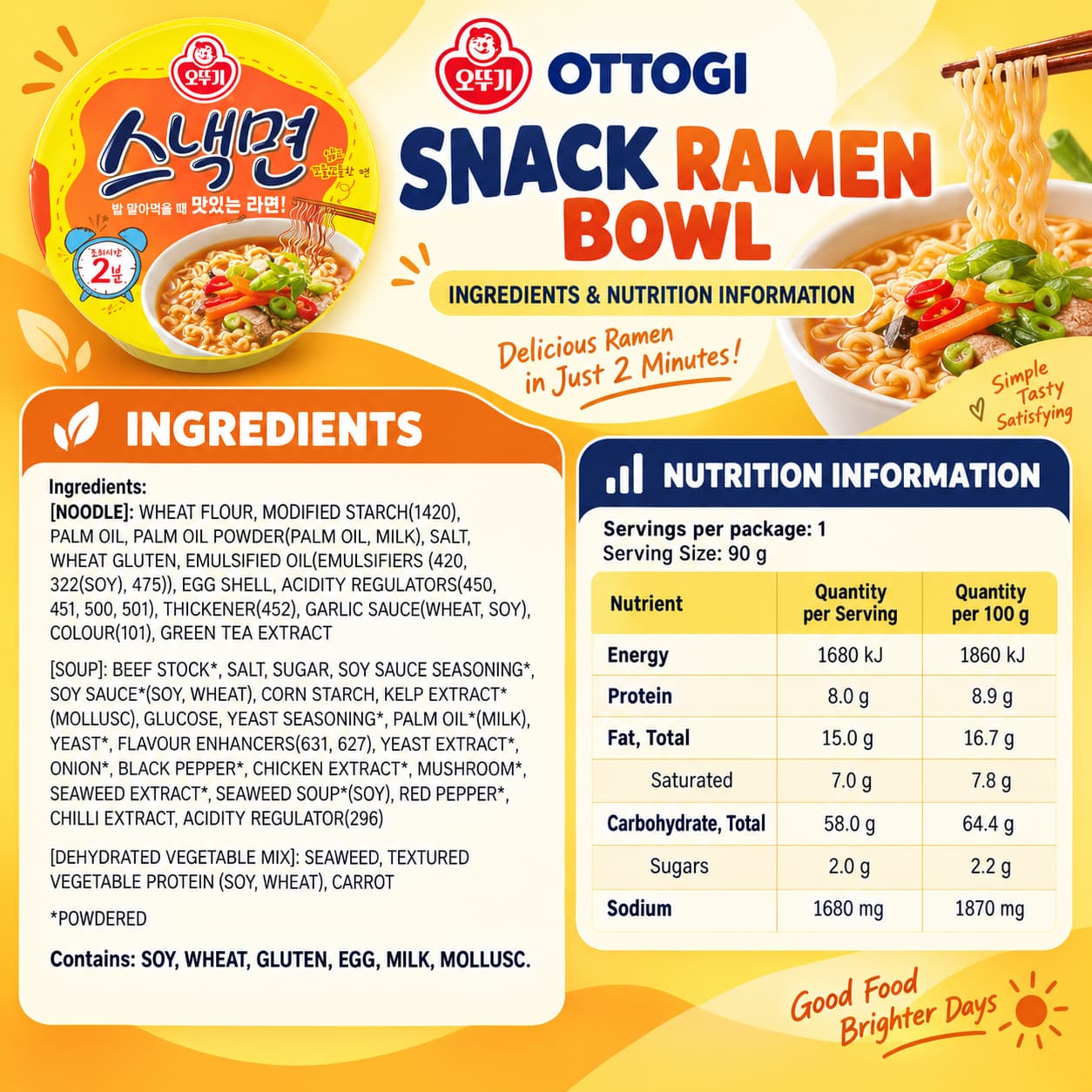 OTG Snack Ramen 90g thumbnail 2