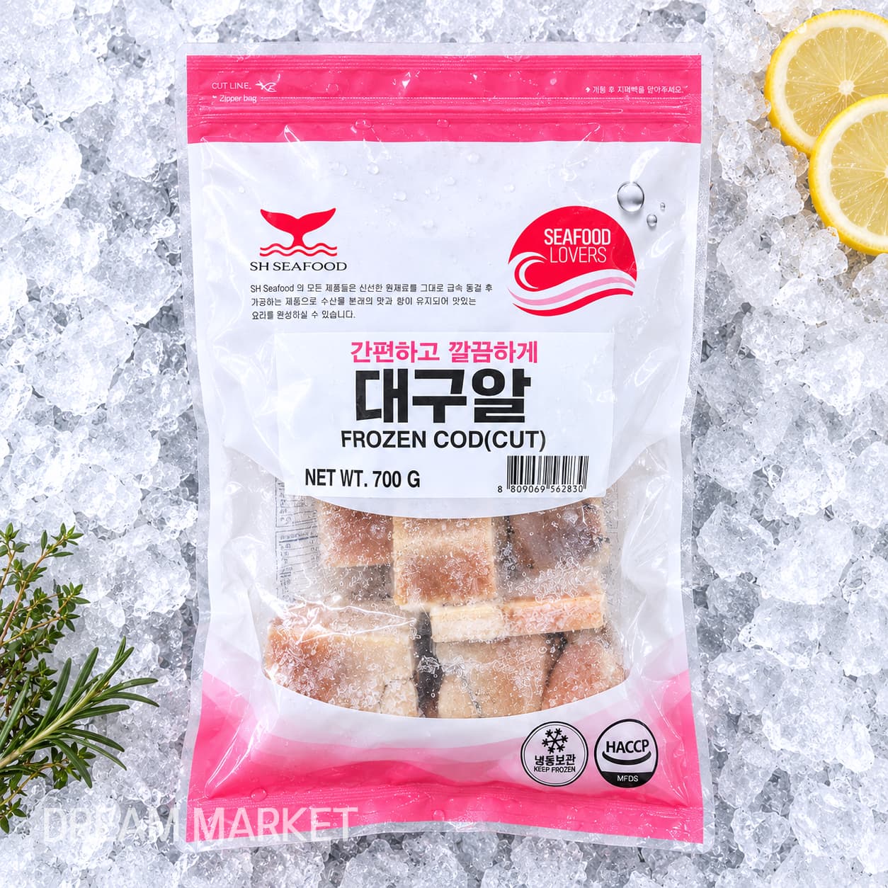 SH FZ Cod Roe 700g