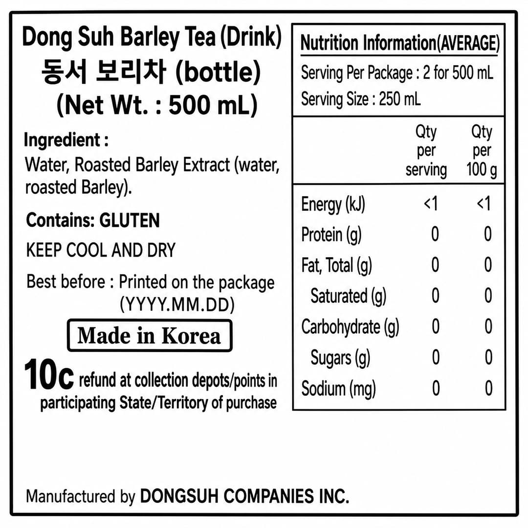 DS Barley Tea 500ml thumbnail 2