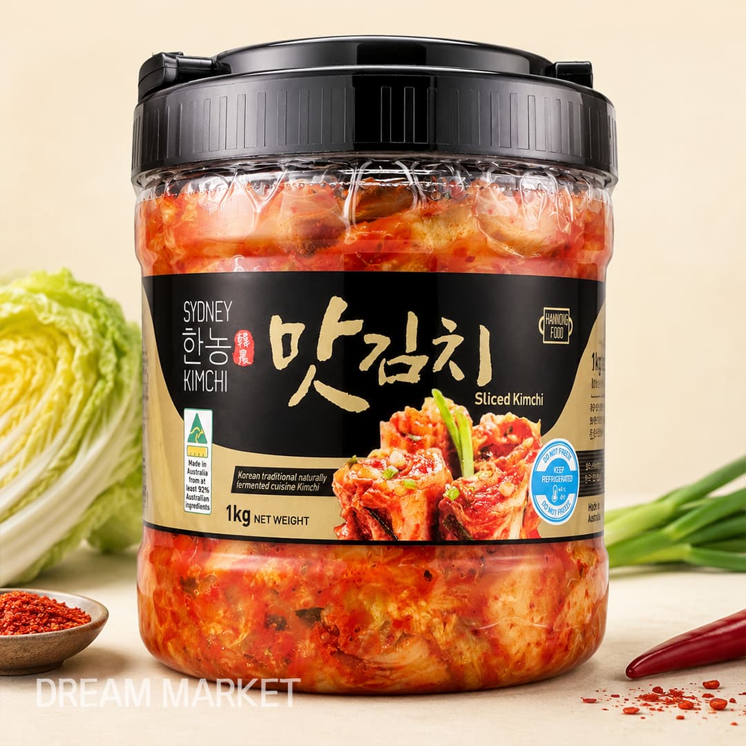 HN Mat Kimchi 1kg
