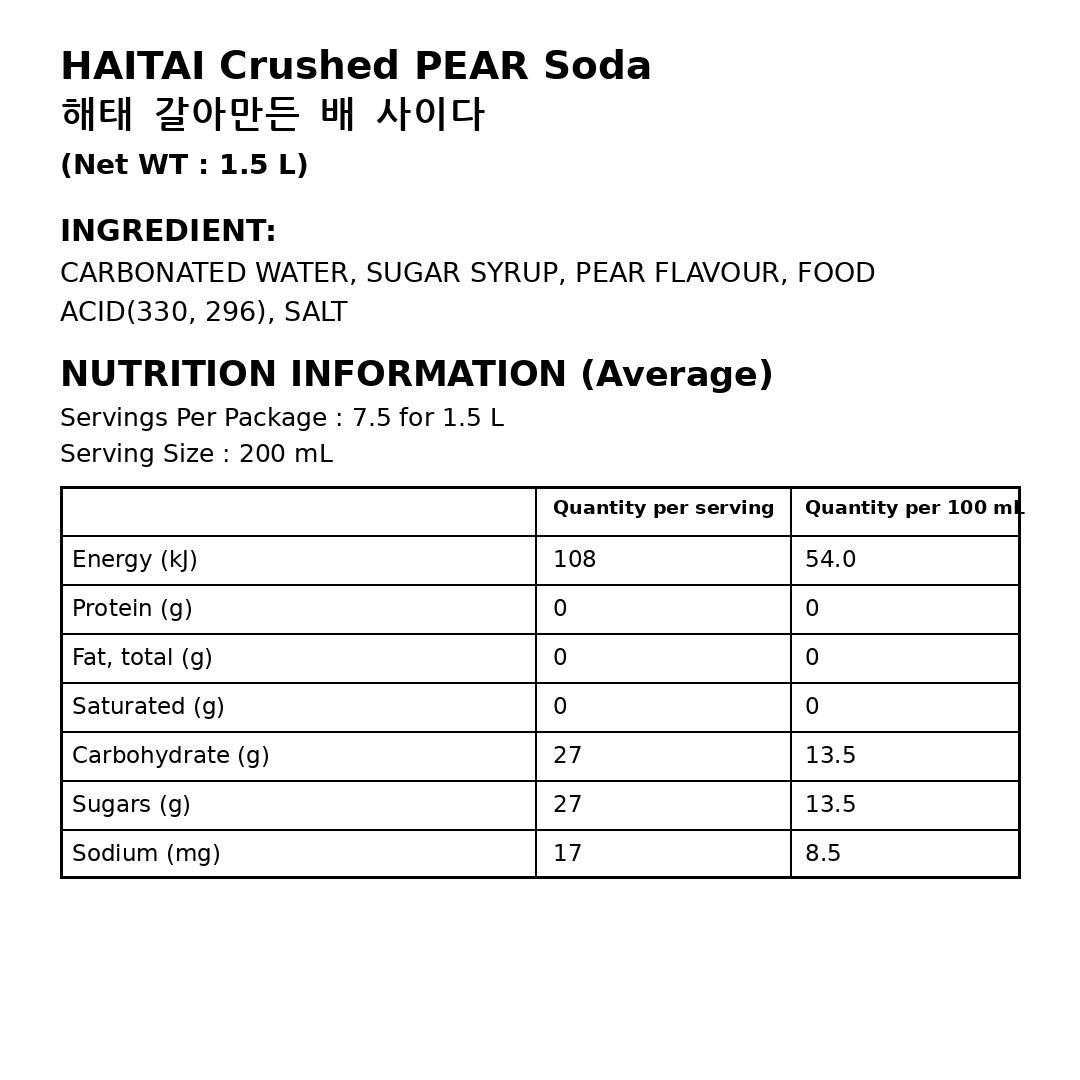 HT Crushed Pear Soda 1.5L thumbnail 2