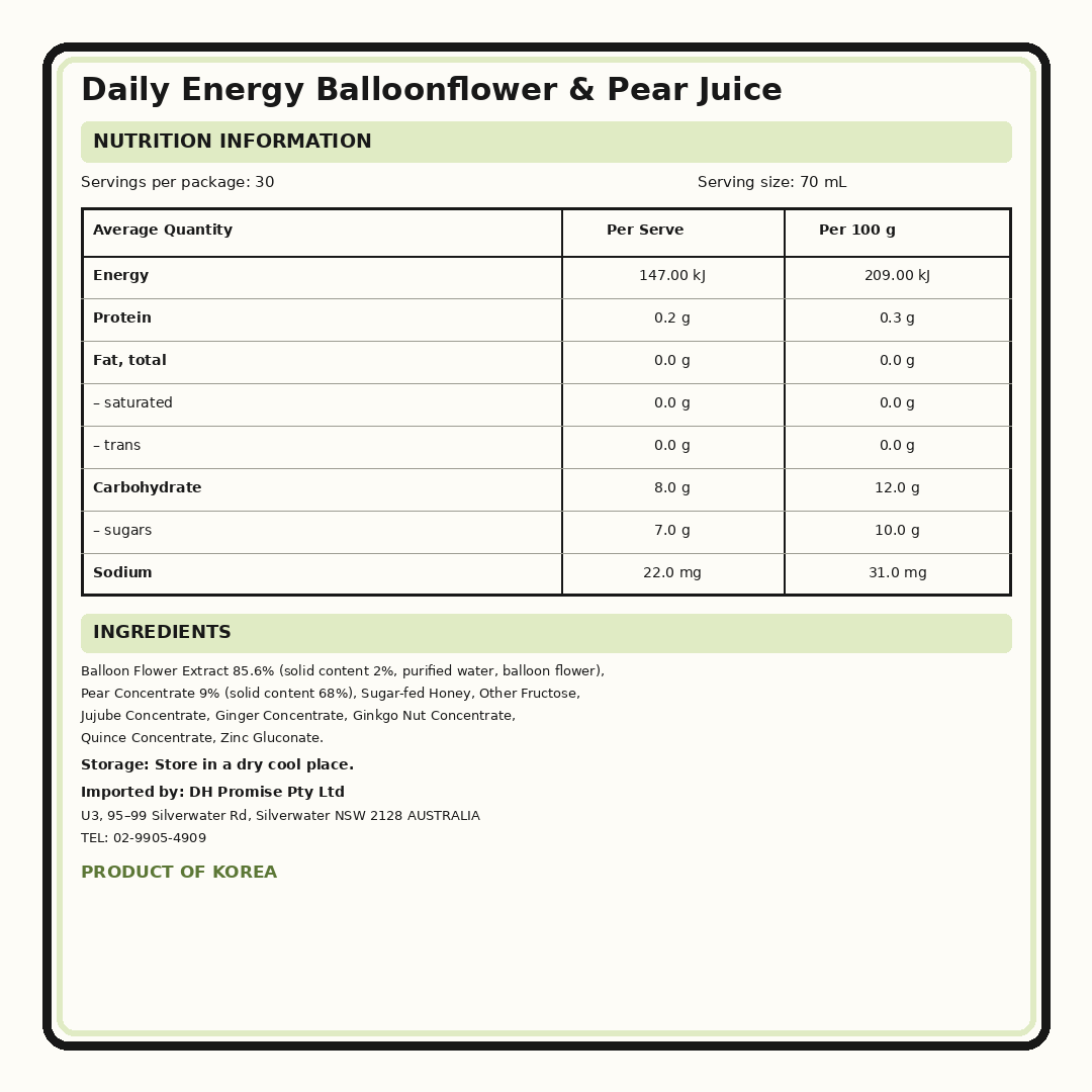 Daily Energy Balloon Flower&Pear Juice 70ml*30 thumbnail 2