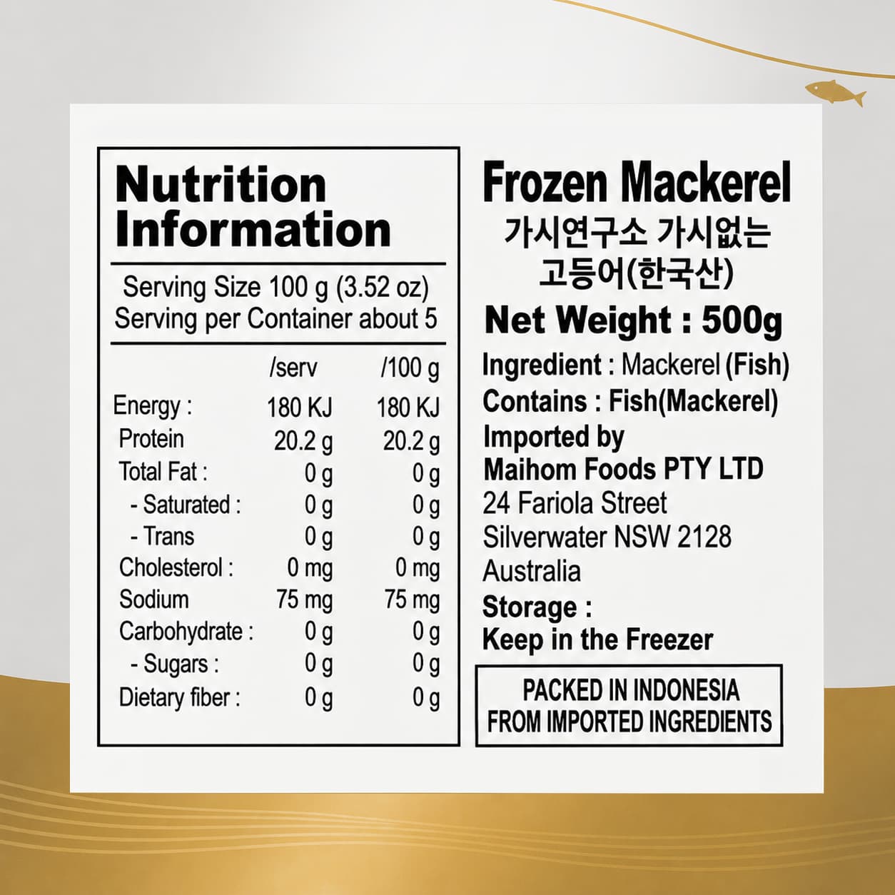 FZ Boneless Mackerel 500g thumbnail 2
