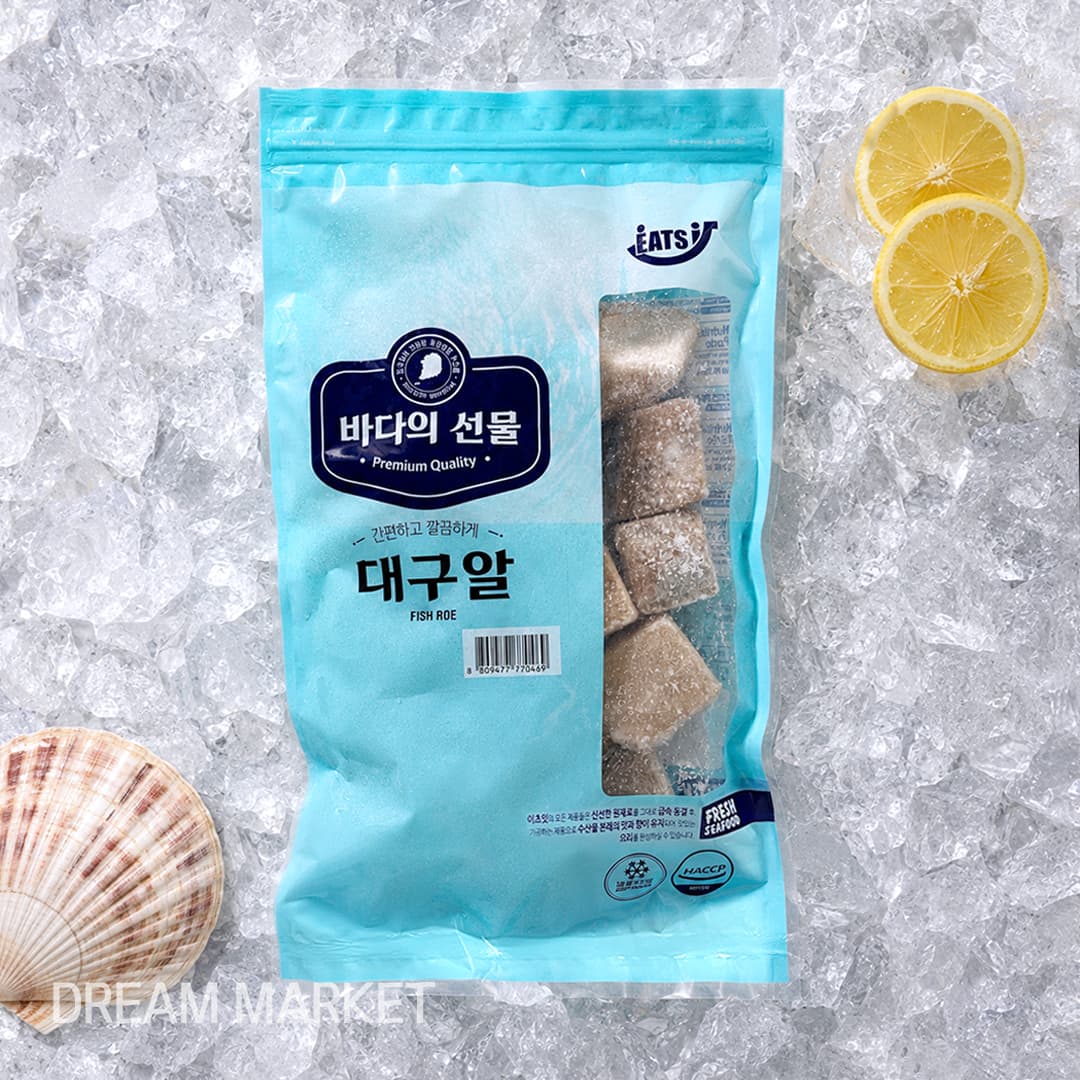 Sealord Cod Roe 800g