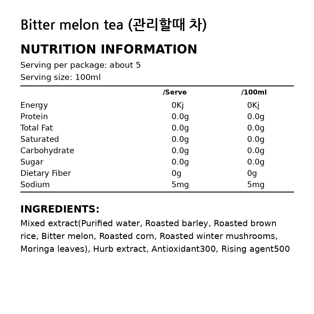 JYW Bitter Melon Tea 500ml thumbnail 2