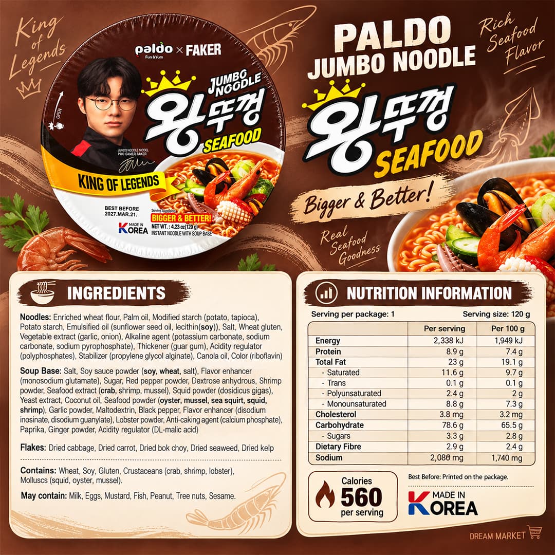 PD Jjamppong Big Bowl Noodles 120g thumbnail 2