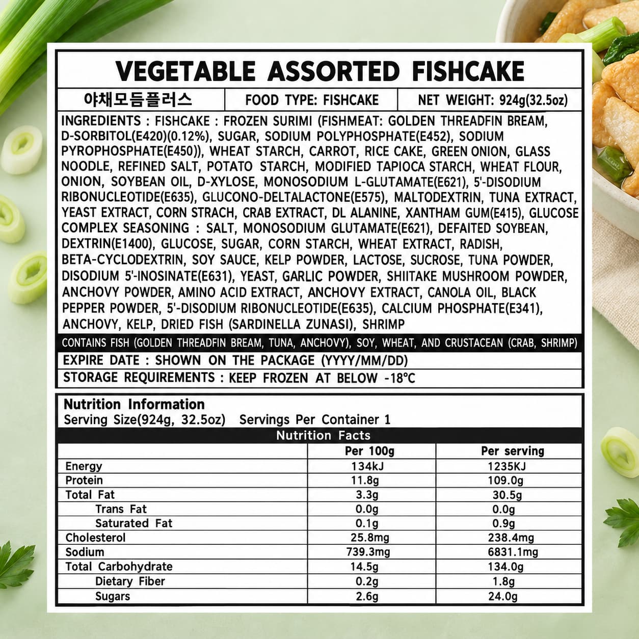 SJ Vege-Flavored Assorted Fish Cakes 924g thumbnail 2