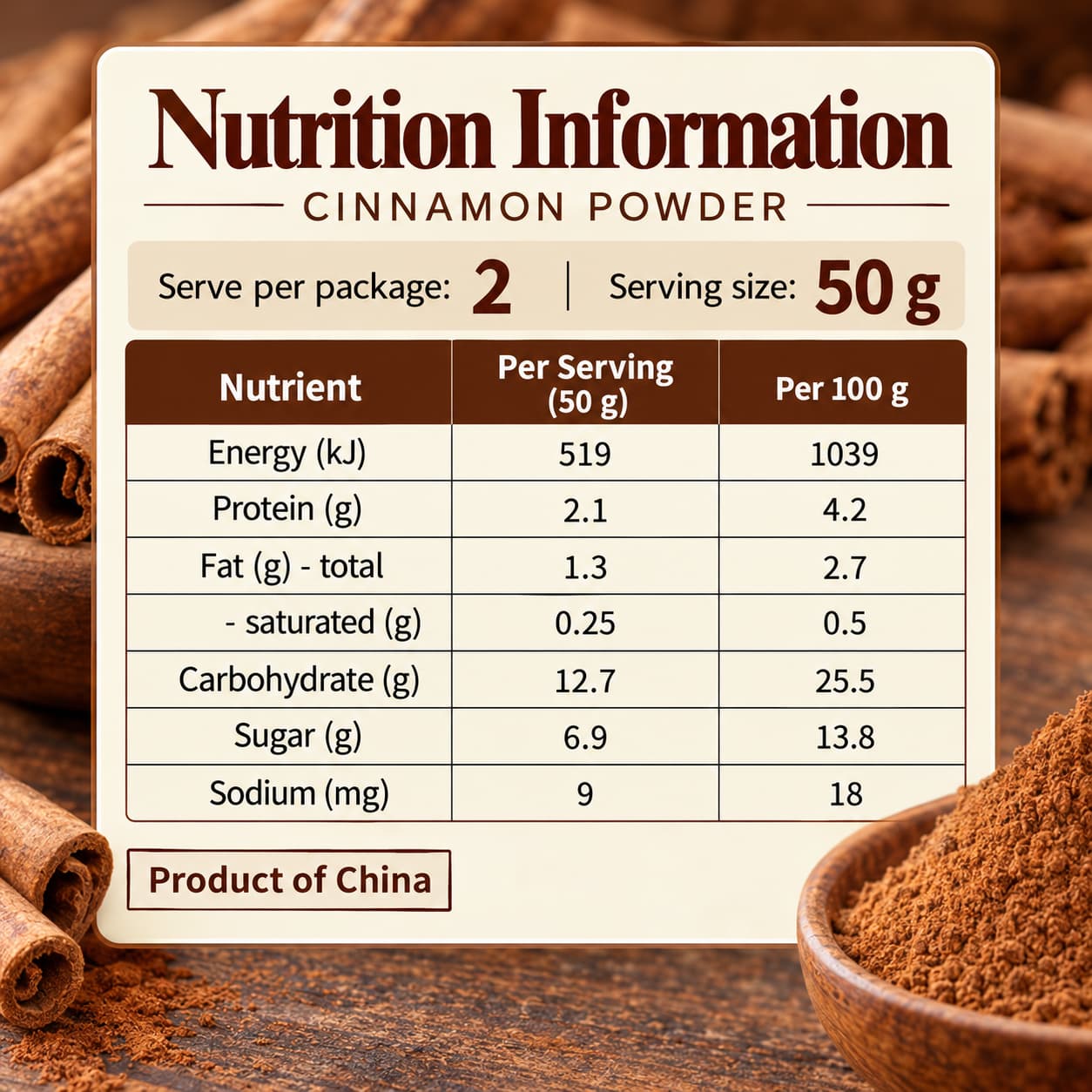 GBW Cinnamon Powder 100g thumbnail 2