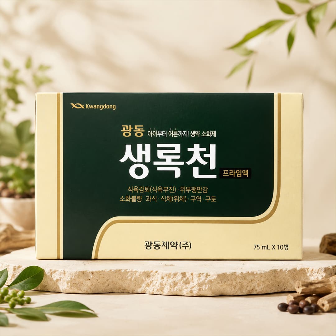 KD Saeng Nok Chun (Herbal Tonic) 75ml*10p