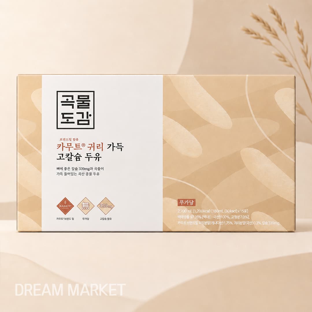 GD Kamut Oat Soy Milk 180ml*15